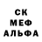 MDMA молли Aquir