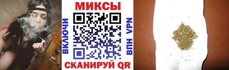 Бутират буратино наркошоп Тайшет