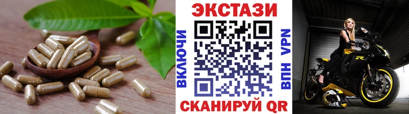 ОМГ ОМГ tor  Тайшет  Ecstasy 280 MDMA  наркошоп 