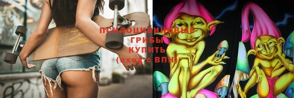 ALPHA-PVP Алексин