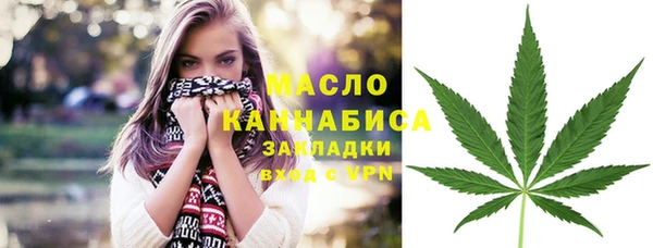 не бодяженный Кинешма