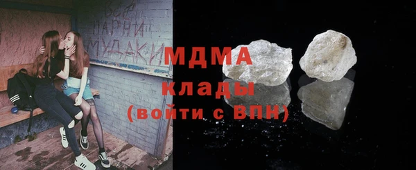 каннабис Алексеевка
