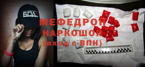 марихуана Арсеньев