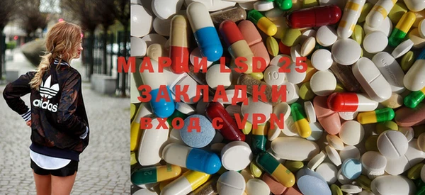 каннабис Алексеевка