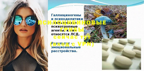 каннабис Алексеевка