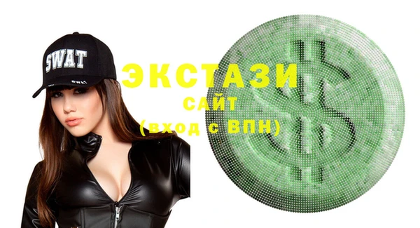 амфетамин Киреевск