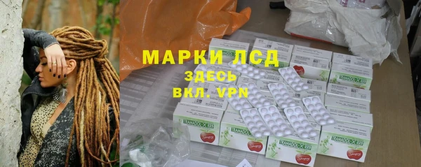 наркотики Аркадак