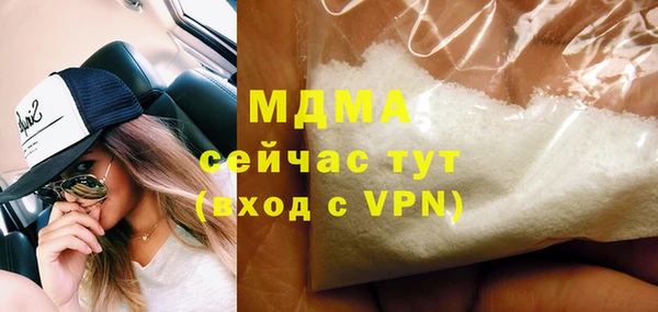 ALPHA-PVP Алексин