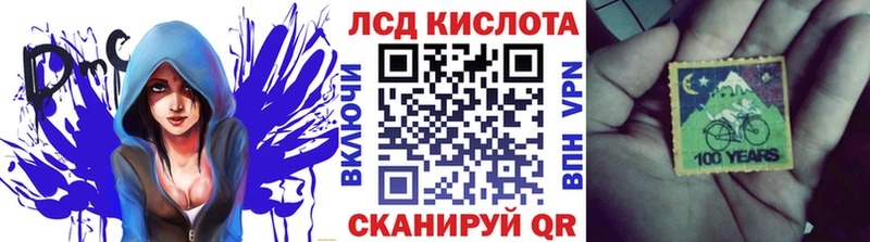 Марки N-bome 1,5мг  omg ТОР  Тайшет 