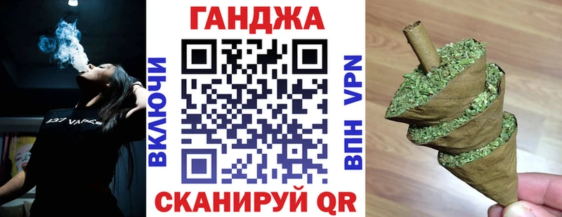 Бошки марихуана VHQ  Тайшет 